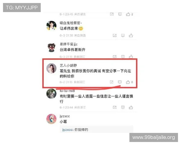 2026年ag视讯厅娱乐网页必知的玩法秘籍,助你轻松赢取丰厚奖励 2026年ag视讯厅娱乐网页必知的玩法秘籍,助你轻松赢取丰厚奖励