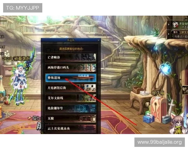 便捷快速的ku真人下载入口，体验高品质真人娱乐的最佳选择