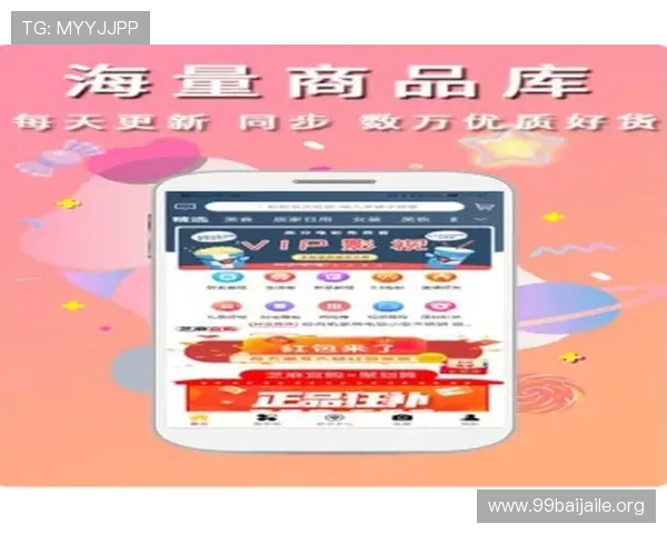 如何在mg真人app中安全充值与提现保证资金安全