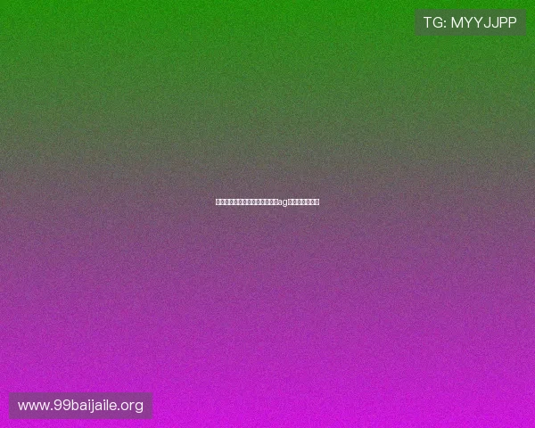 提高游戏体验，从正规渠道下载ag视讯的详细步骤