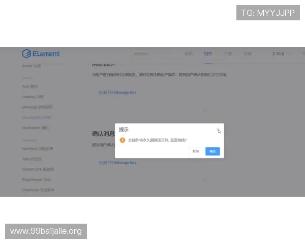 欧博登录常见问题及解决方案，帮助用户顺利解决登录难题