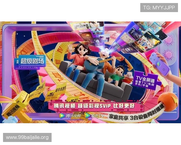 注册成为真人视讯会员开启尊贵身份,享受会员专属的快速充值和提款通道 注册成为真人视讯会员开启尊贵身份,享受会员专属的快速充值和提款通道