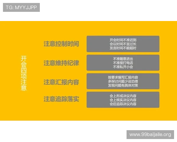 百家乐怎么玩才能稳赚掌握这些策略让你轻松赚取更多利润