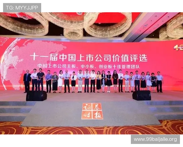 菲律宾欧博经营状况怎么样影响其市场份额和盈利能力