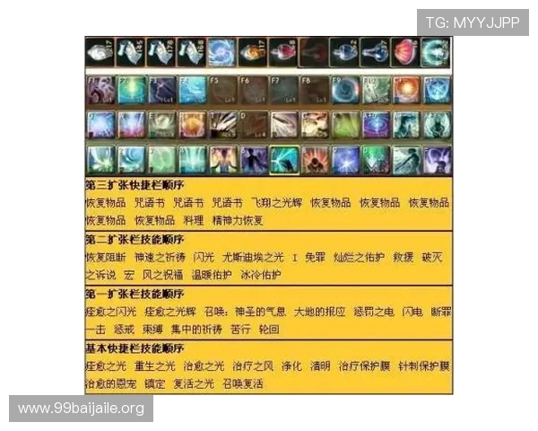 全面解析K8视讯下载步骤,帮助新手快速上手体验丰富的游戏内容 全面解析K8视讯下载步骤,帮助新手快速上手体验丰富的游戏内容