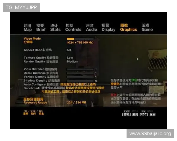 918博天娱乐官网网址官方最新更新，提供多样化游戏选择与便捷登录方式