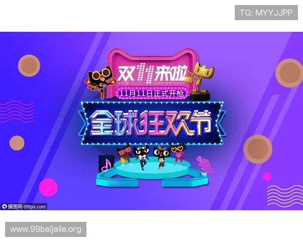 亚星娱乐中心最新优惠活动:丰富的折扣、礼包和节日特别促销一览 亚星娱乐中心最新优惠活动:丰富的折扣、礼包和节日特别促销一览