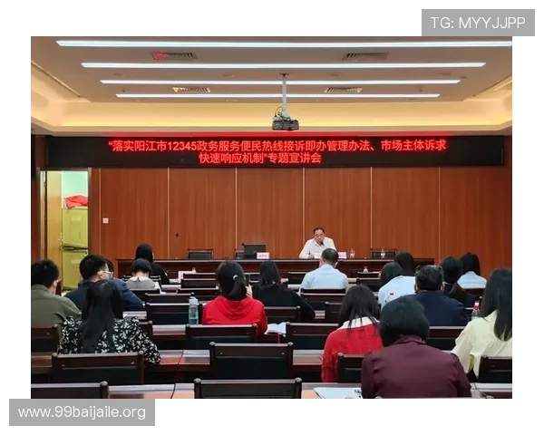 太阳城集团娱乐官方客户服务中心指南，提供快速响应的帮助与支持，解决玩家在游戏中遇到的各种问题
