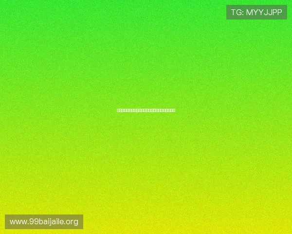 亚星真人国际为足球迷呈现世界杯现场氛围与观赛指南