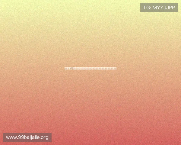 如何在K8真人视讯官网快速注册账号，享受丰富的真人娱乐游戏和优惠福利