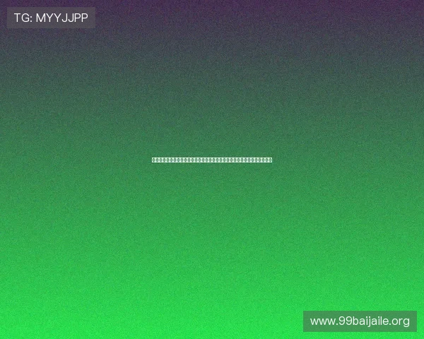 百家乐在线模拟器免费试用版,体验多样游戏场景,提升你的游戏策略和胜率 百家乐在线模拟器免费试用版,体验多样游戏场景,提升你的游戏策略和胜率