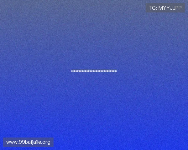 米兰真人视讯揭秘意甲豪门米兰队的最新战术布局与比赛精彩瞬间 米兰真人视讯揭秘意甲豪门米兰队的最新战术布局与比赛精彩瞬间